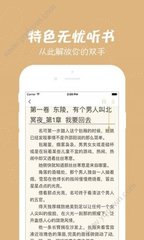 爱游戏体育app靠谱